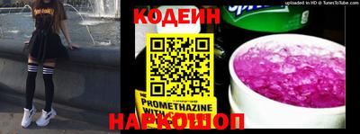 стаф Краснодар