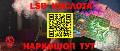 мефедрон Кулебаки