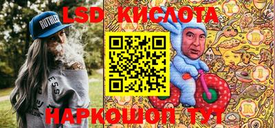 кокаин Краснознаменск
