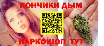 стаф Краснодар