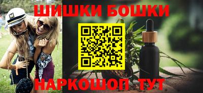 кокаин Краснознаменск
