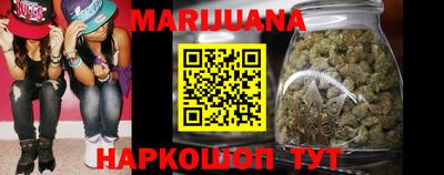 марки lsd Кумертау