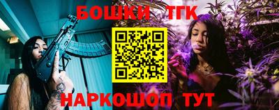 сатива Кунгур