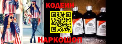 мефедрон Кулебаки