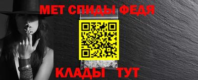 кокаин Краснознаменск