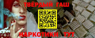мефедрон Кулебаки