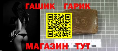 сатива Кунгур