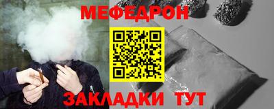 марки lsd Кумертау